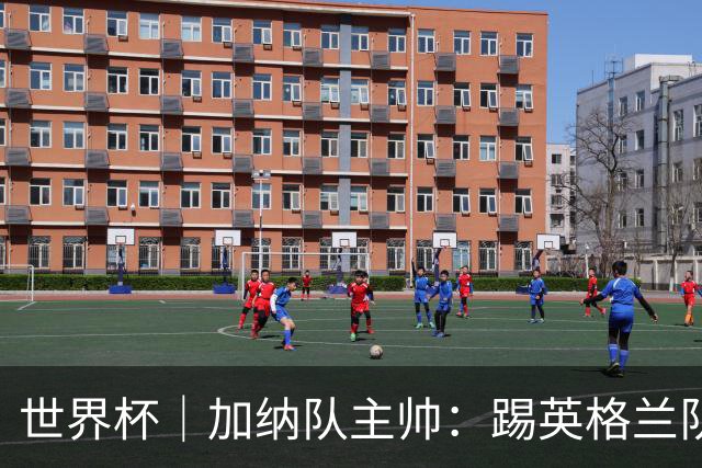 about image